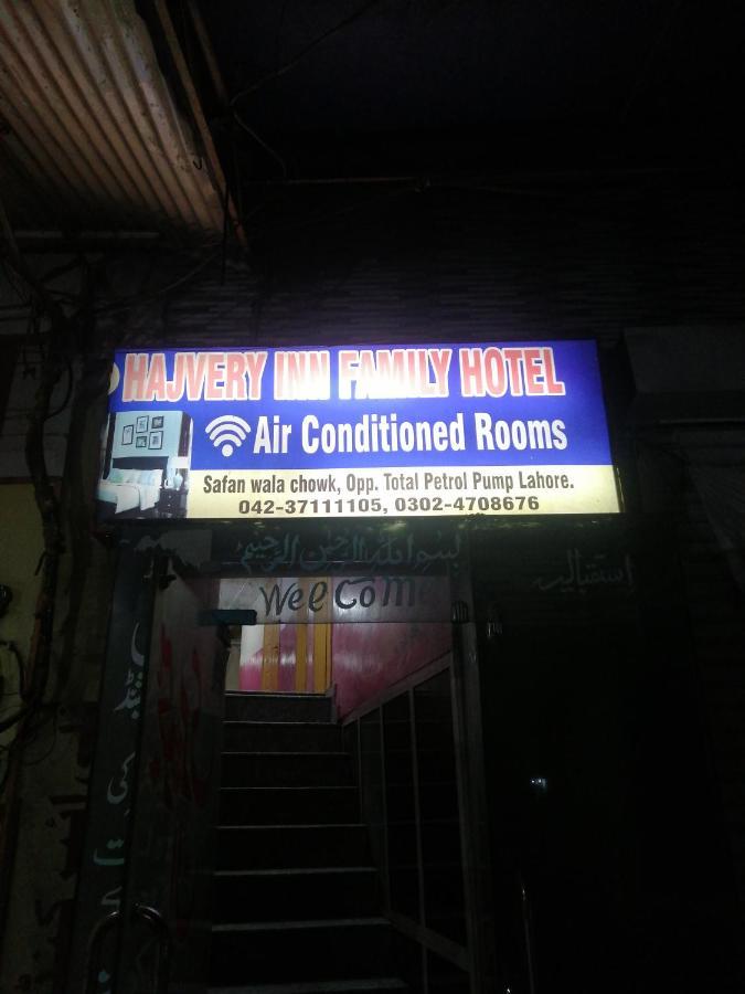 Hajveryinn_Hotel Lahore Exterior photo